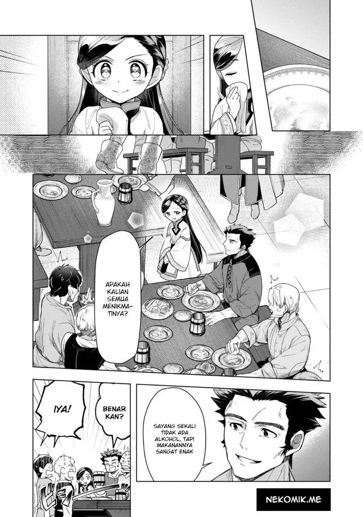 image-komik-honzuki-no-gekokujou-part-3-chapter-38-22/30
