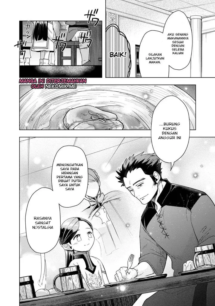 image-komik-honzuki-no-gekokujou-part-3-chapter-38-23/30