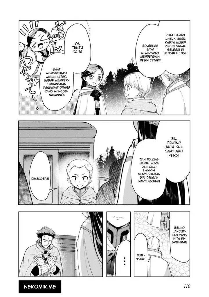 image-komik-honzuki-no-gekokujou-part-3-chapter-38-25/30