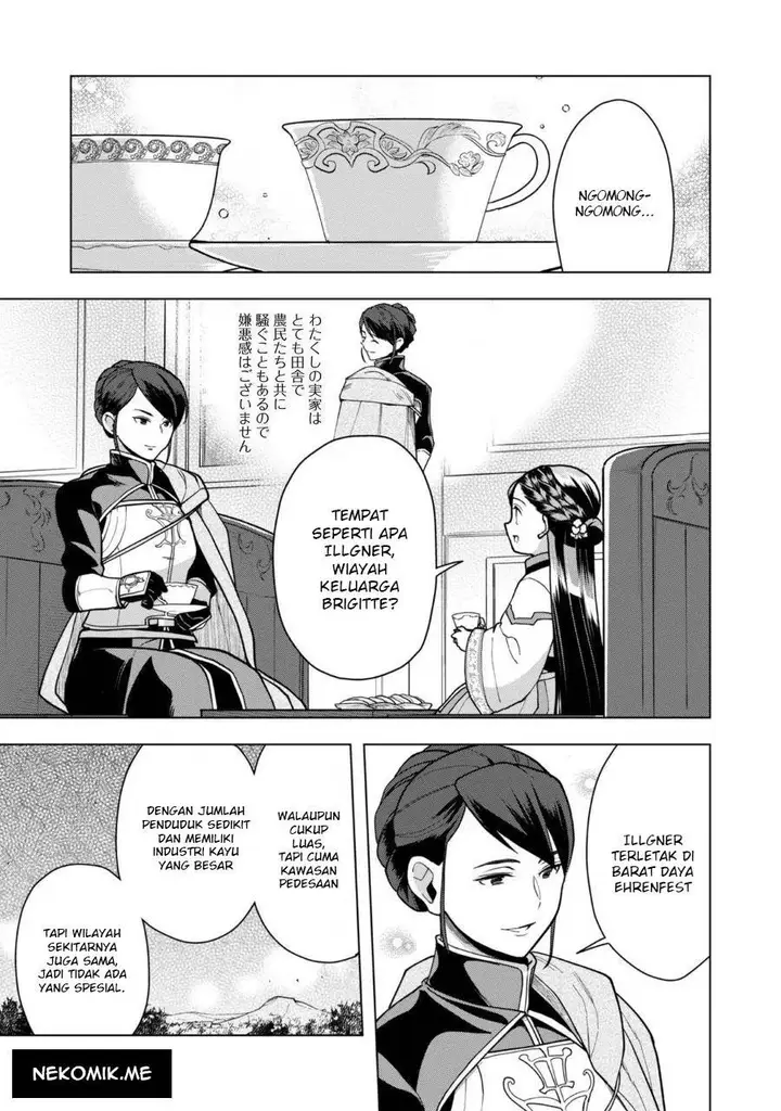 image-komik-honzuki-no-gekokujou-part-3-chapter-39-3/36