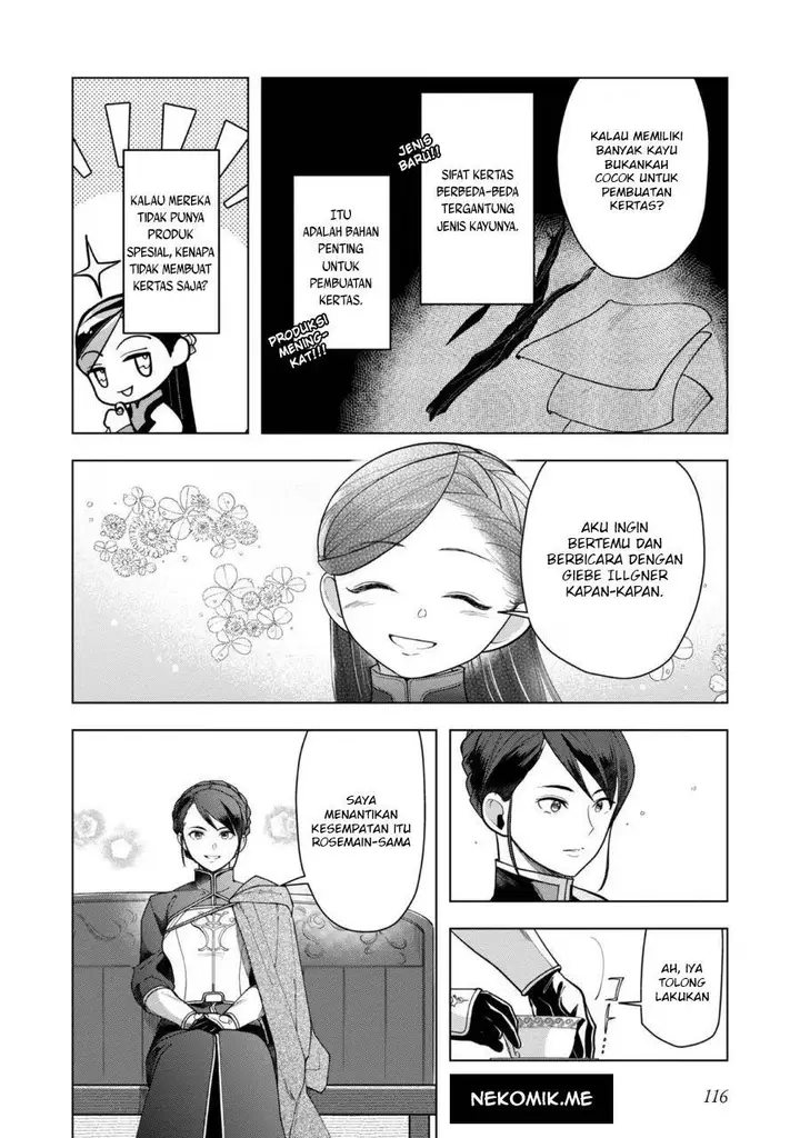 image-komik-honzuki-no-gekokujou-part-3-chapter-39-4/36