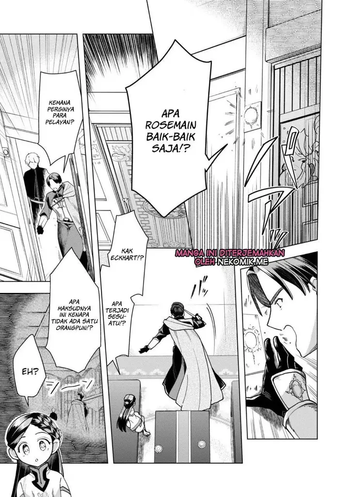 image-komik-honzuki-no-gekokujou-part-3-chapter-39-5/36