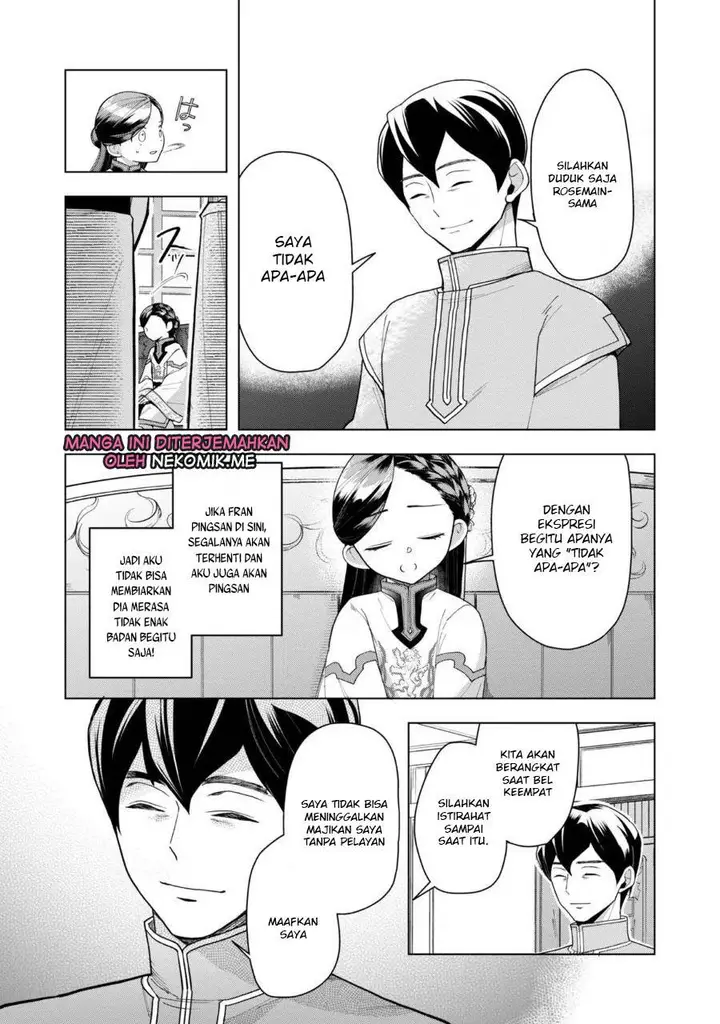 image-komik-honzuki-no-gekokujou-part-3-chapter-39-7/36