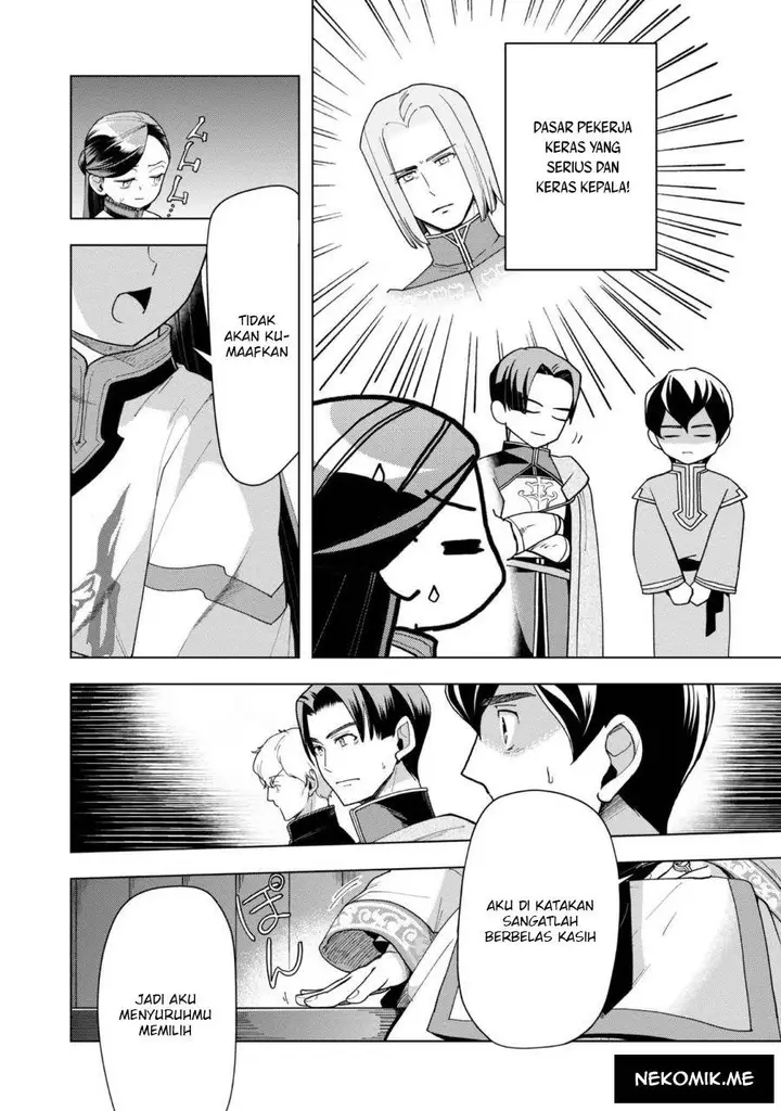 image-komik-honzuki-no-gekokujou-part-3-chapter-39-8/36