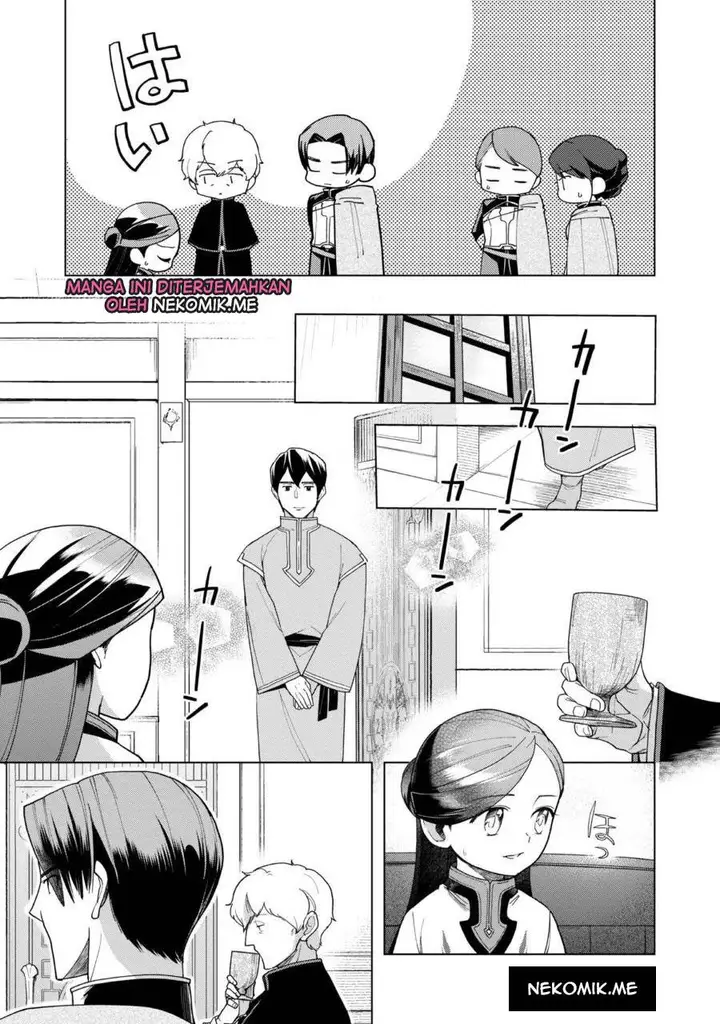 image-komik-honzuki-no-gekokujou-part-3-chapter-39-15/36