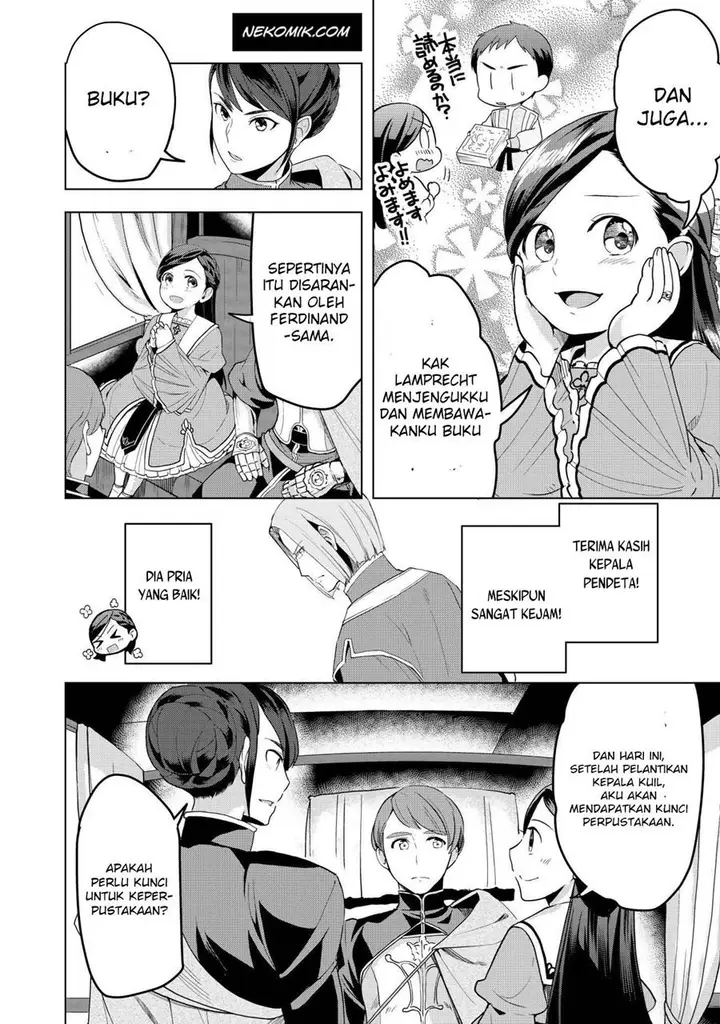 image-komik-honzuki-no-gekokujou-part-3-chapter-4-2/25