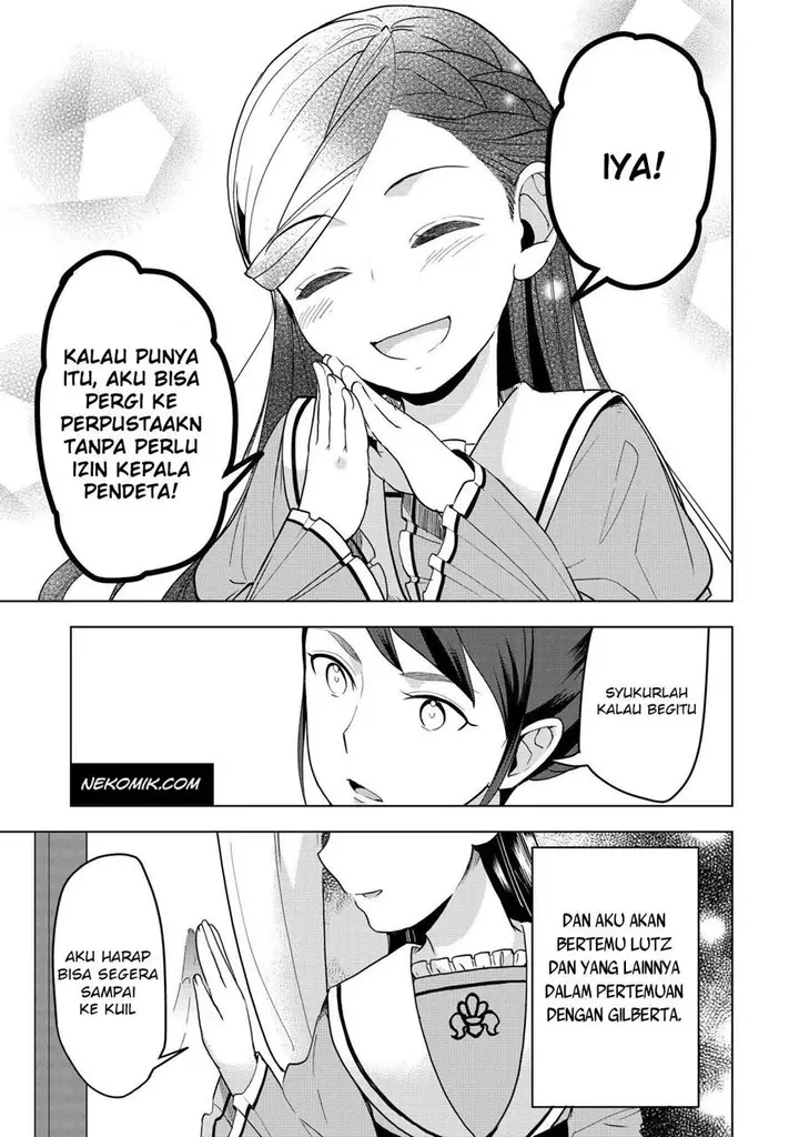 image-komik-honzuki-no-gekokujou-part-3-chapter-4-3/25