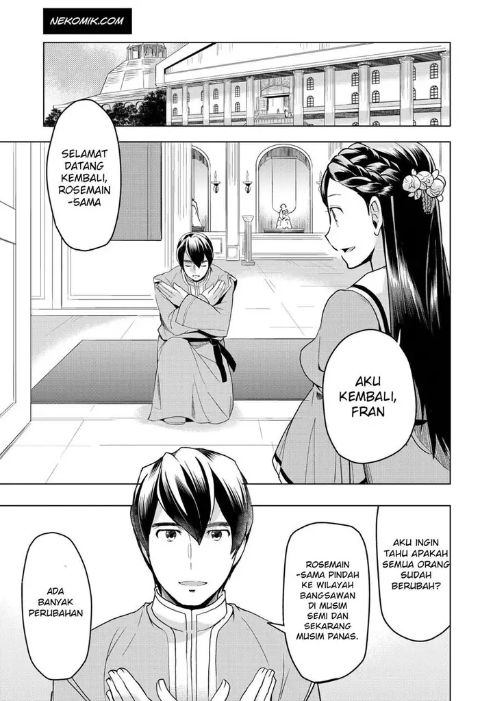 image-komik-honzuki-no-gekokujou-part-3-chapter-4-5/25