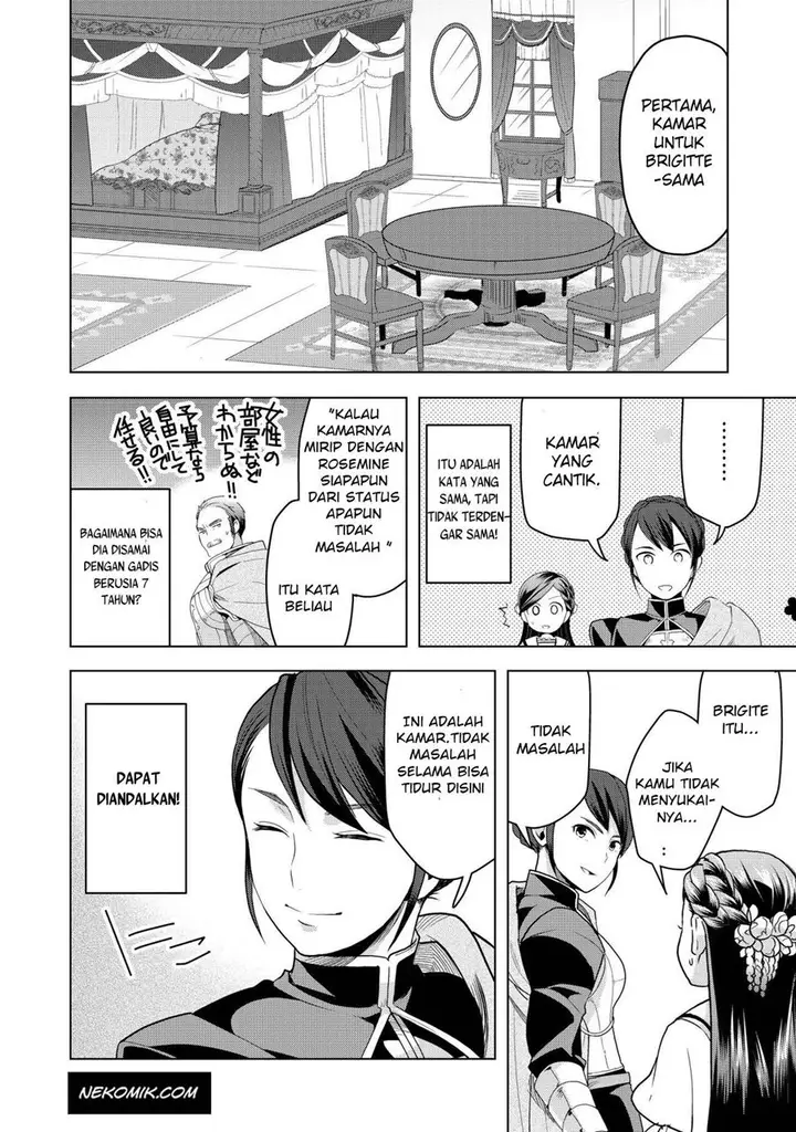 image-komik-honzuki-no-gekokujou-part-3-chapter-4-8/25