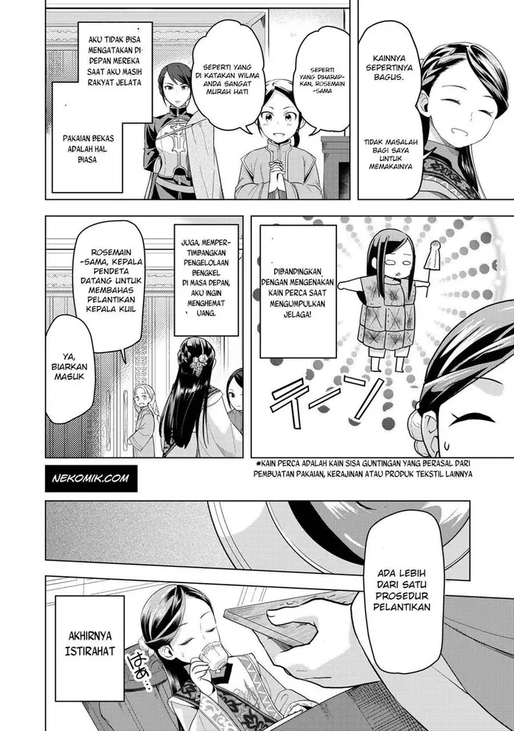 image-komik-honzuki-no-gekokujou-part-3-chapter-4-10/25