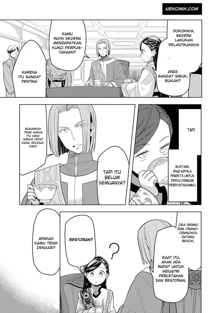 image-komik-honzuki-no-gekokujou-part-3-chapter-4-11/25