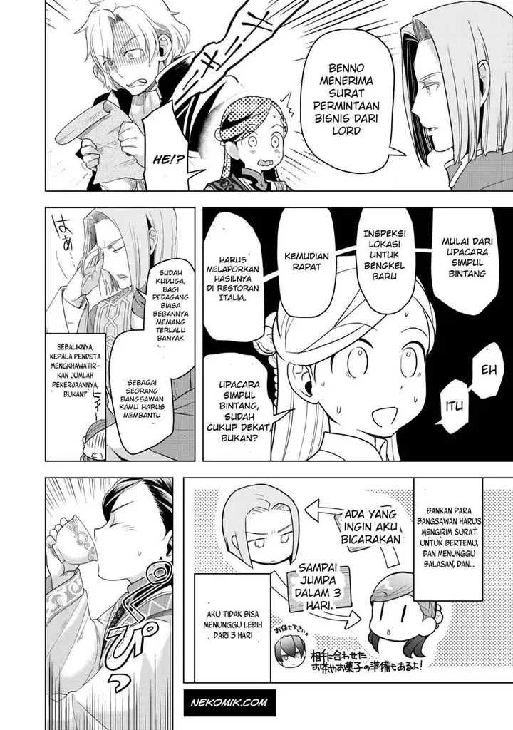 image-komik-honzuki-no-gekokujou-part-3-chapter-4-12/25