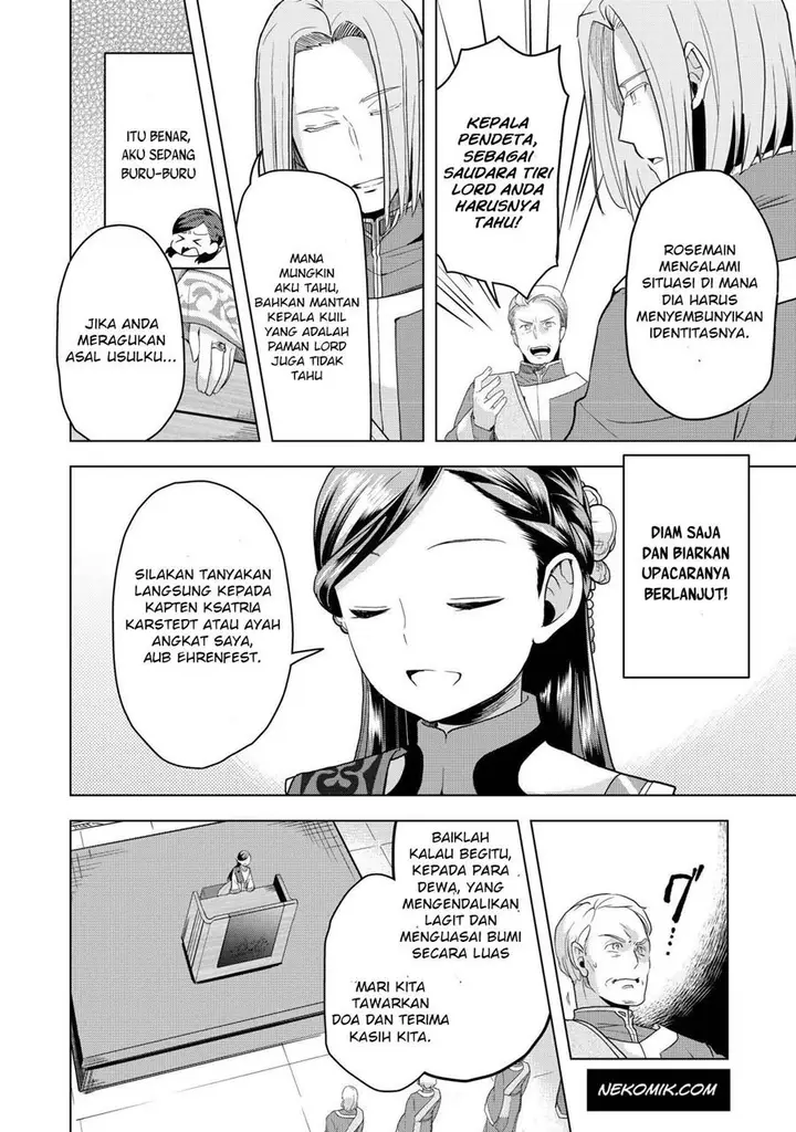 image-komik-honzuki-no-gekokujou-part-3-chapter-4-14/25