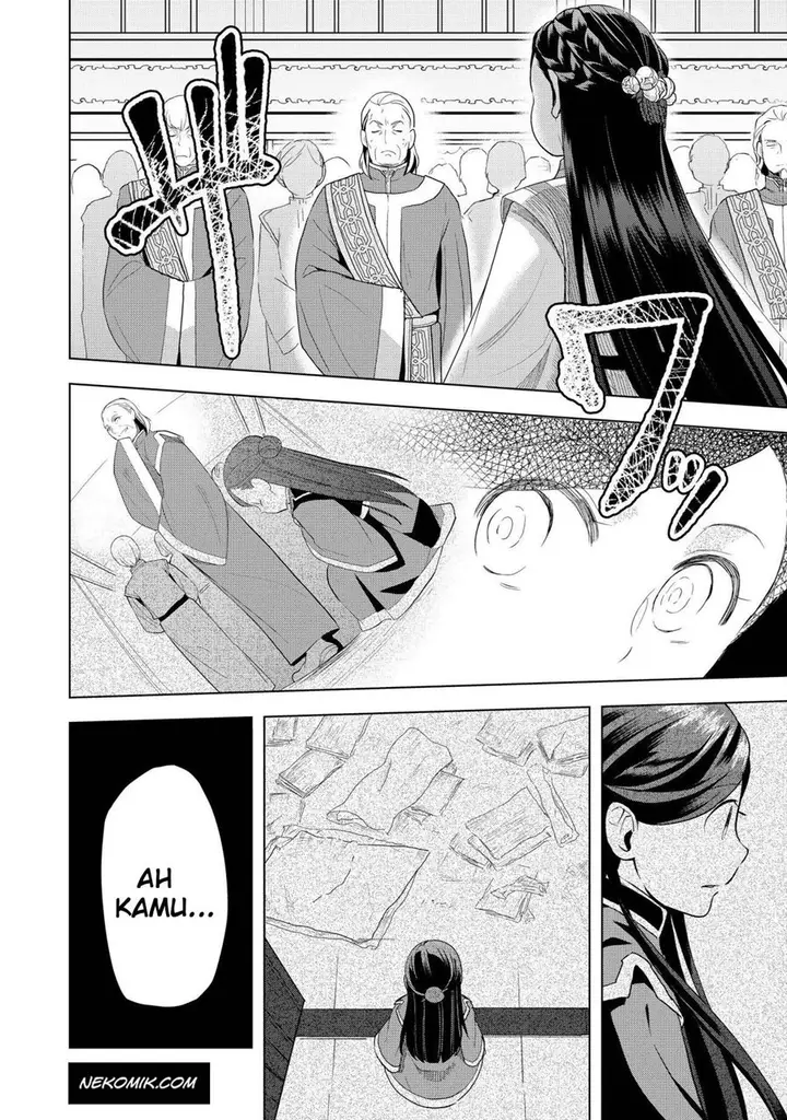 image-komik-honzuki-no-gekokujou-part-3-chapter-4-16/25