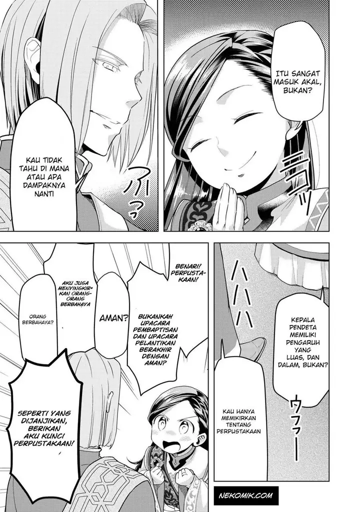 image-komik-honzuki-no-gekokujou-part-3-chapter-4-21/25