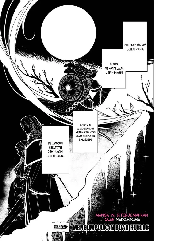 image-komik-honzuki-no-gekokujou-part-3-chapter-40-2/34