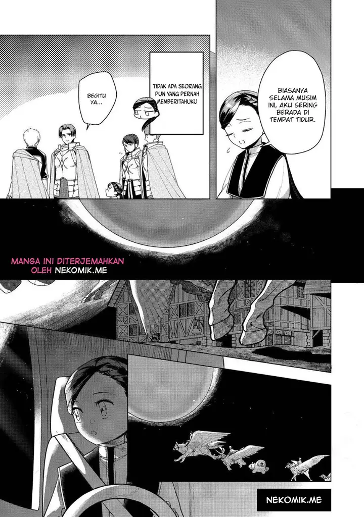 image-komik-honzuki-no-gekokujou-part-3-chapter-40-4/34
