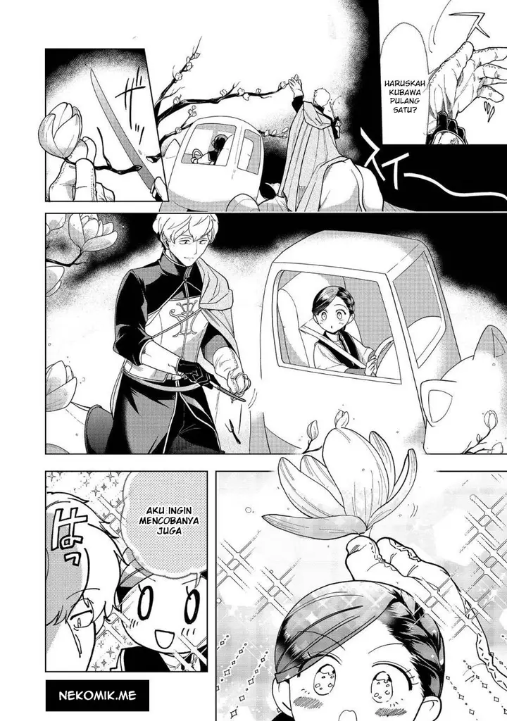 image-komik-honzuki-no-gekokujou-part-3-chapter-40-7/34