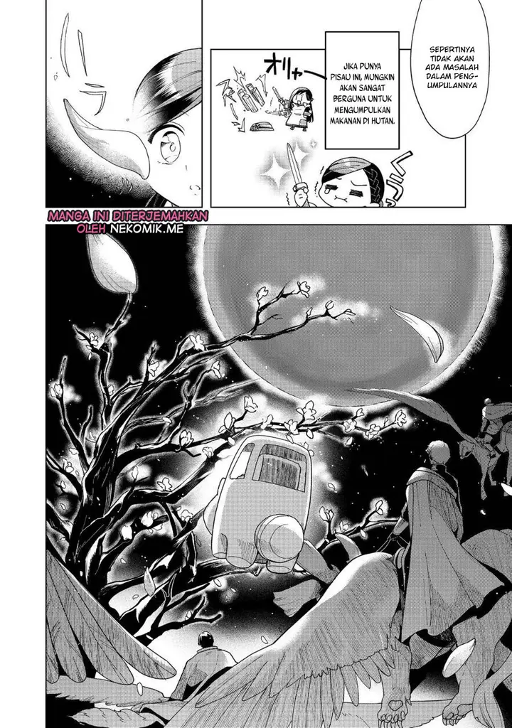 image-komik-honzuki-no-gekokujou-part-3-chapter-40-9/34