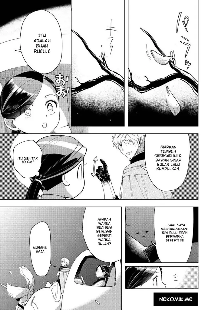 image-komik-honzuki-no-gekokujou-part-3-chapter-40-10/34