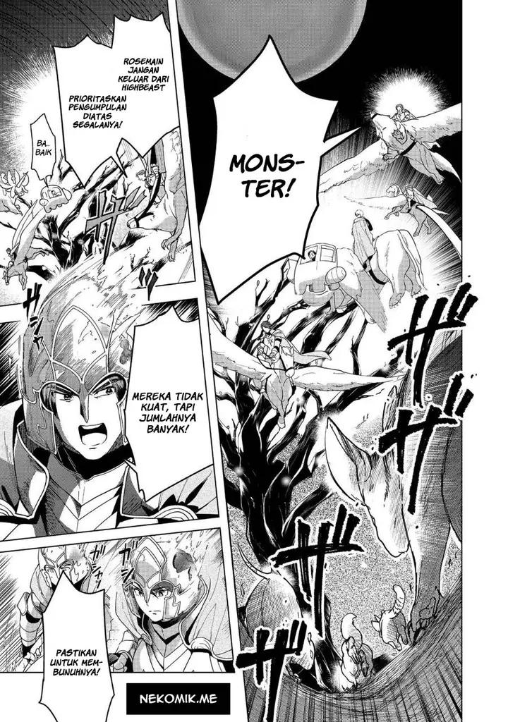 image-komik-honzuki-no-gekokujou-part-3-chapter-40-12/34