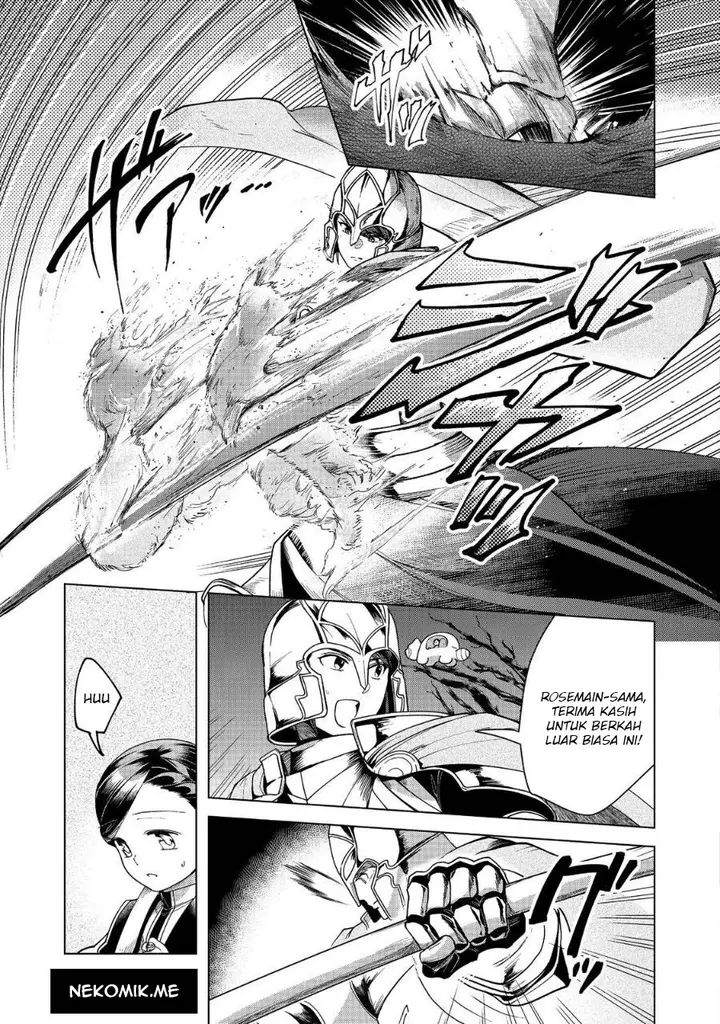 image-komik-honzuki-no-gekokujou-part-3-chapter-40-22/34