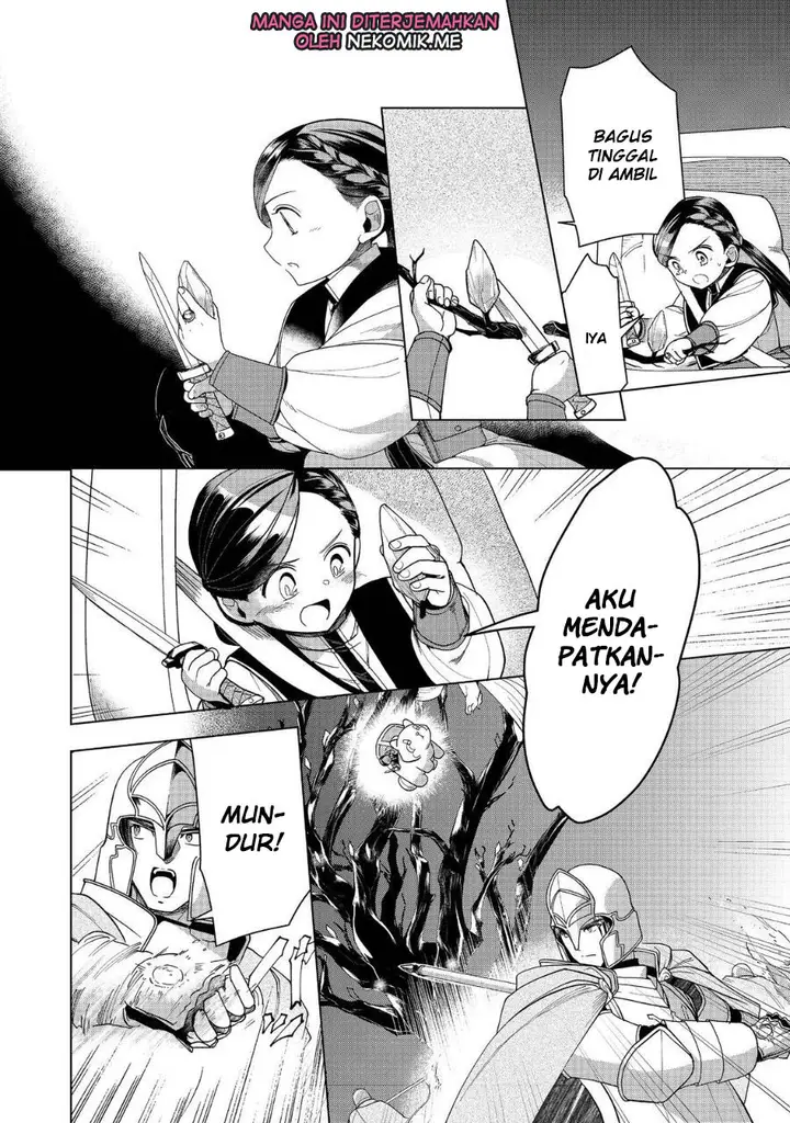 image-komik-honzuki-no-gekokujou-part-3-chapter-40-27/34