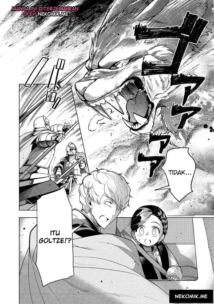 image-komik-honzuki-no-gekokujou-part-3-chapter-40-32/34