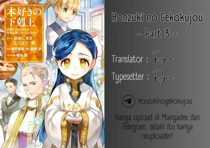 image-komik-honzuki-no-gekokujou-part-3-chapter-41-0/38