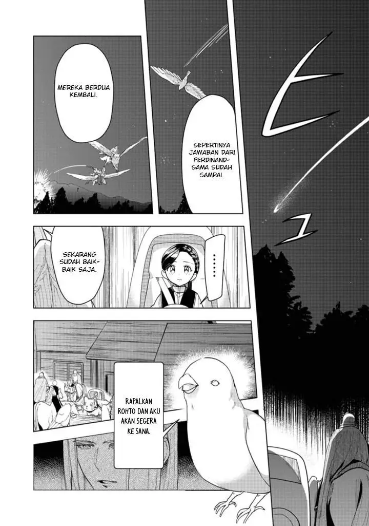 image-komik-honzuki-no-gekokujou-part-3-chapter-41-10/38