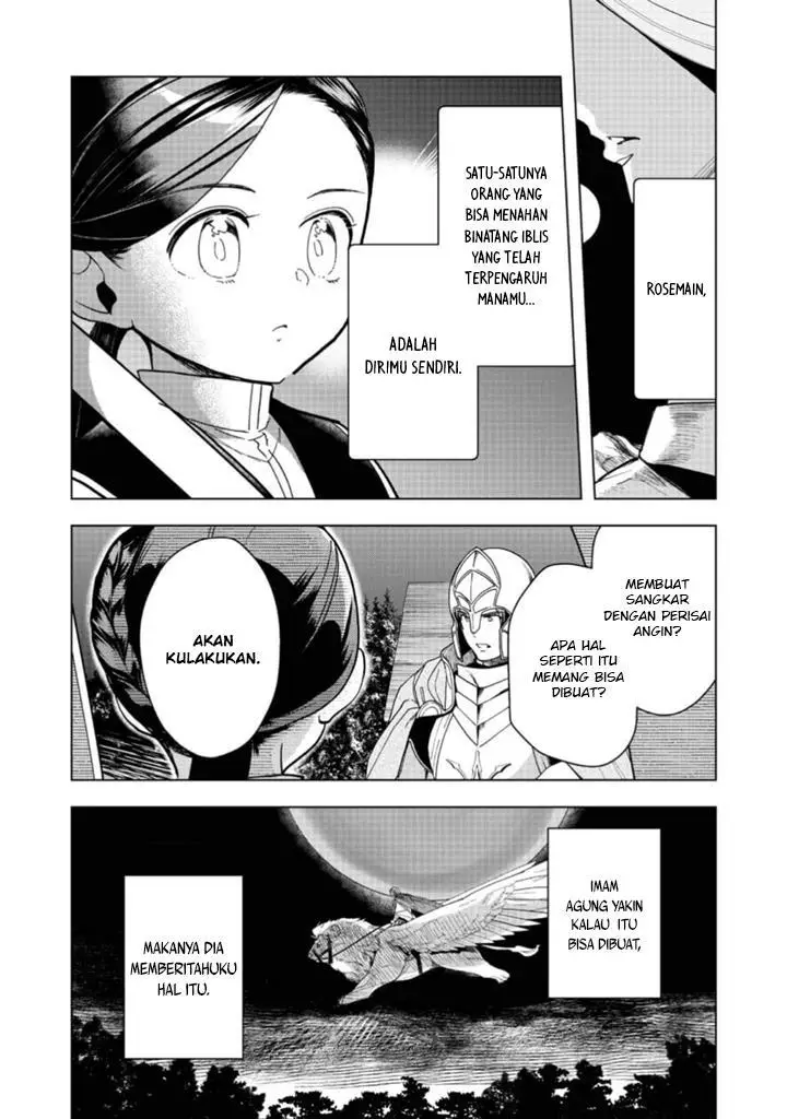 image-komik-honzuki-no-gekokujou-part-3-chapter-41-12/38