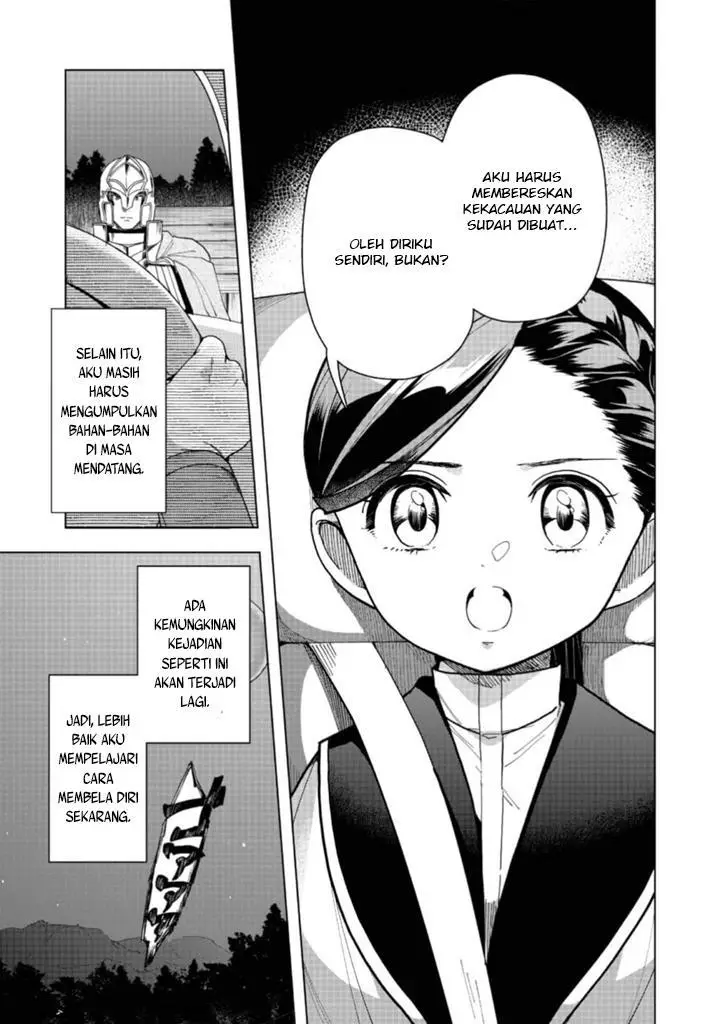 image-komik-honzuki-no-gekokujou-part-3-chapter-41-13/38
