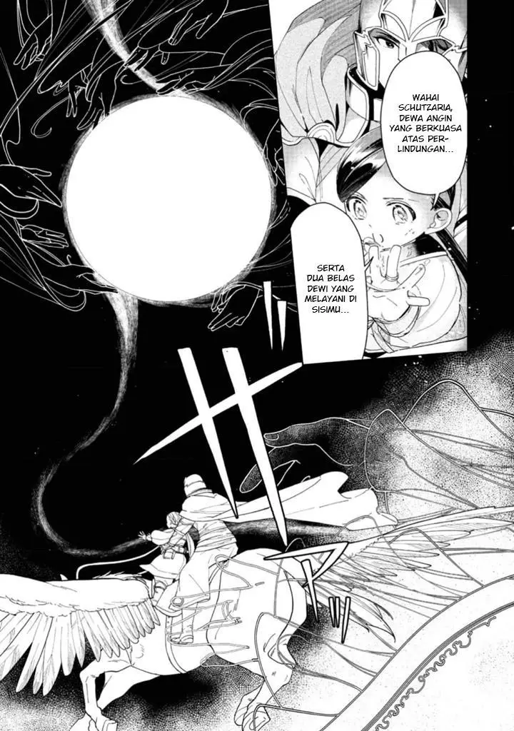 image-komik-honzuki-no-gekokujou-part-3-chapter-41-17/38