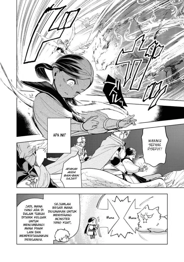 image-komik-honzuki-no-gekokujou-part-3-chapter-41-20/38