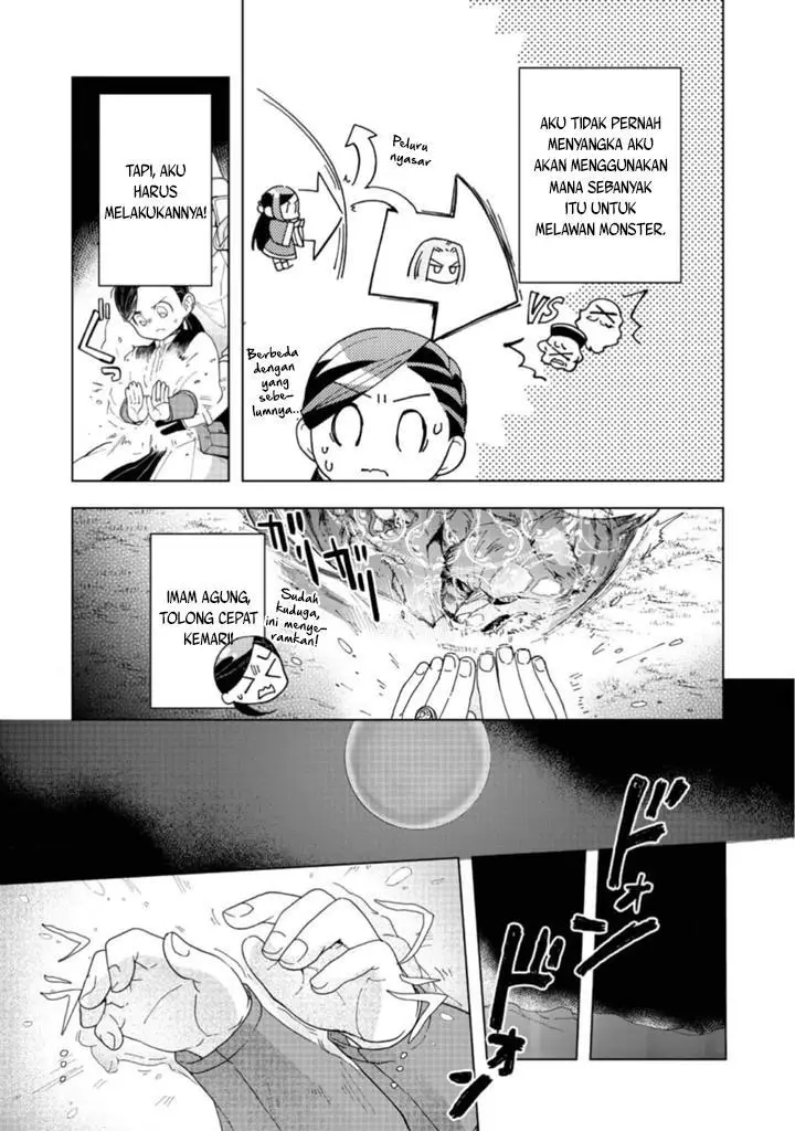 image-komik-honzuki-no-gekokujou-part-3-chapter-41-21/38