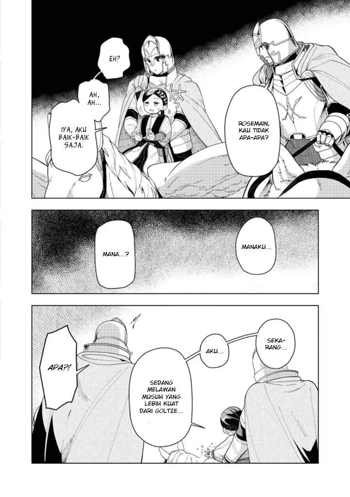 image-komik-honzuki-no-gekokujou-part-3-chapter-41-22/38