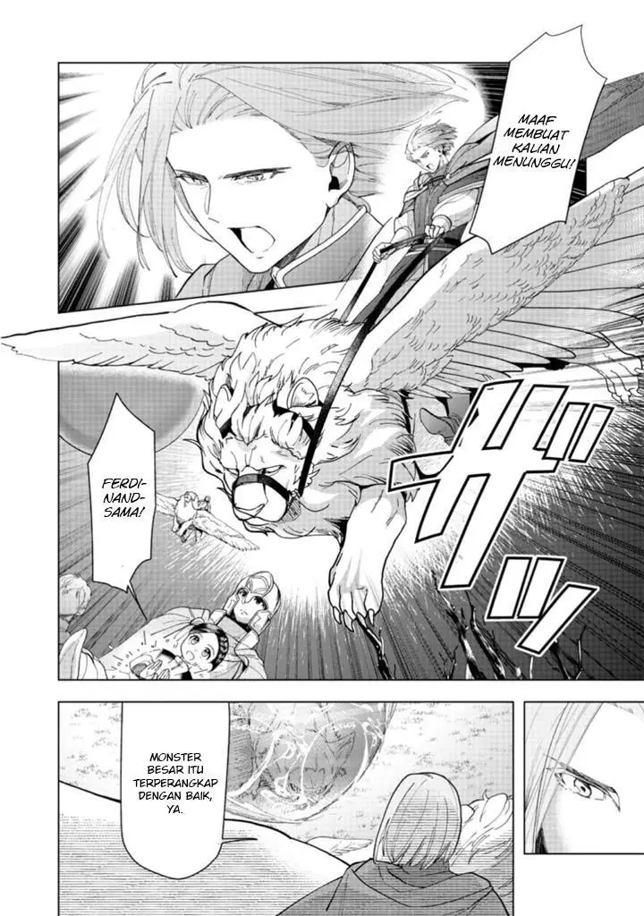image-komik-honzuki-no-gekokujou-part-3-chapter-41-26/38