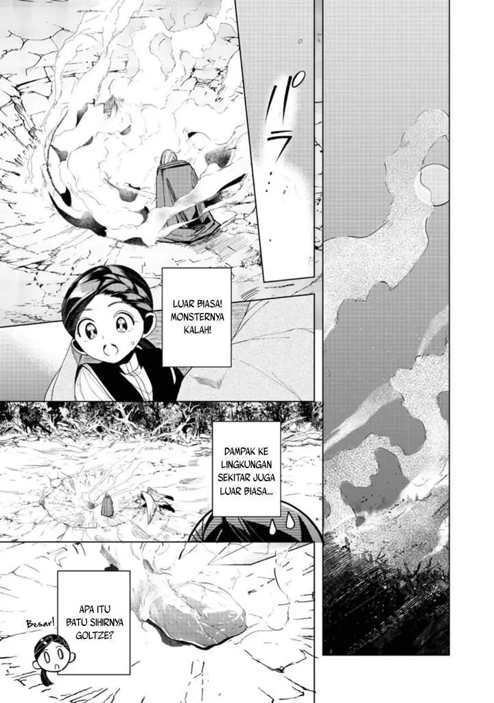 image-komik-honzuki-no-gekokujou-part-3-chapter-41-31/38