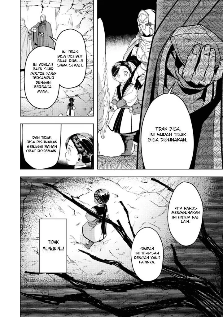 image-komik-honzuki-no-gekokujou-part-3-chapter-41-32/38