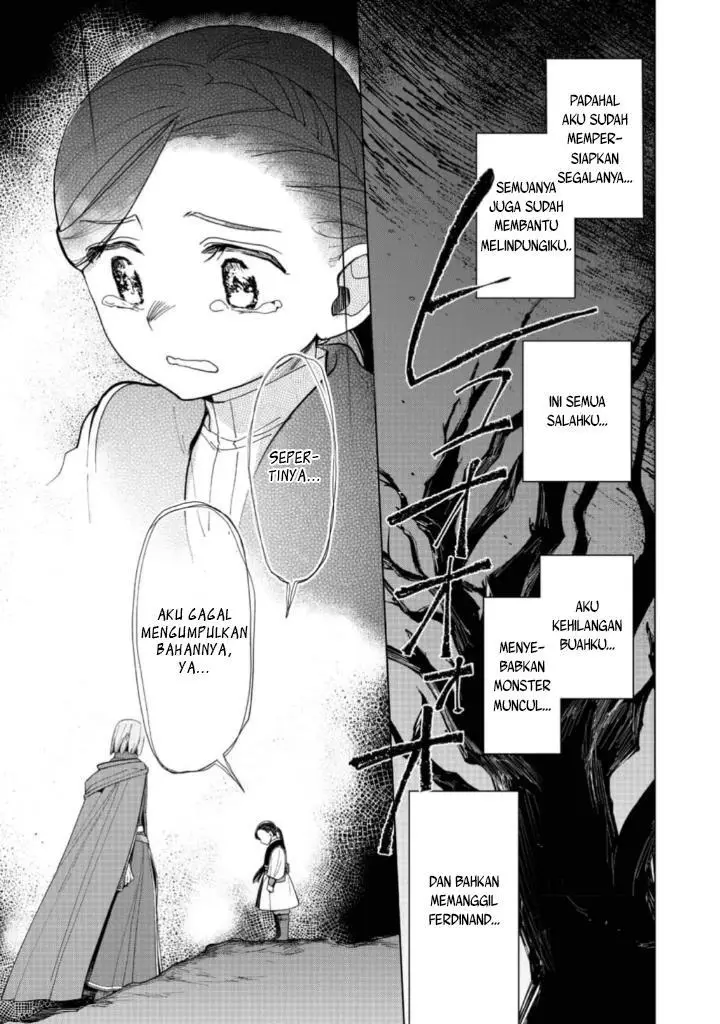 image-komik-honzuki-no-gekokujou-part-3-chapter-41-33/38