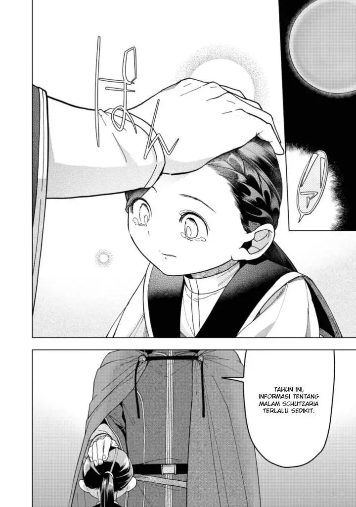 image-komik-honzuki-no-gekokujou-part-3-chapter-41-34/38