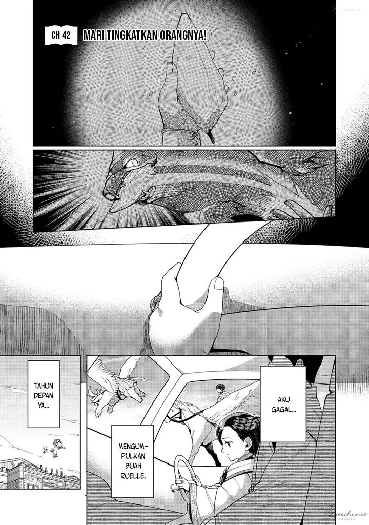 image-komik-honzuki-no-gekokujou-part-3-chapter-42-1/42