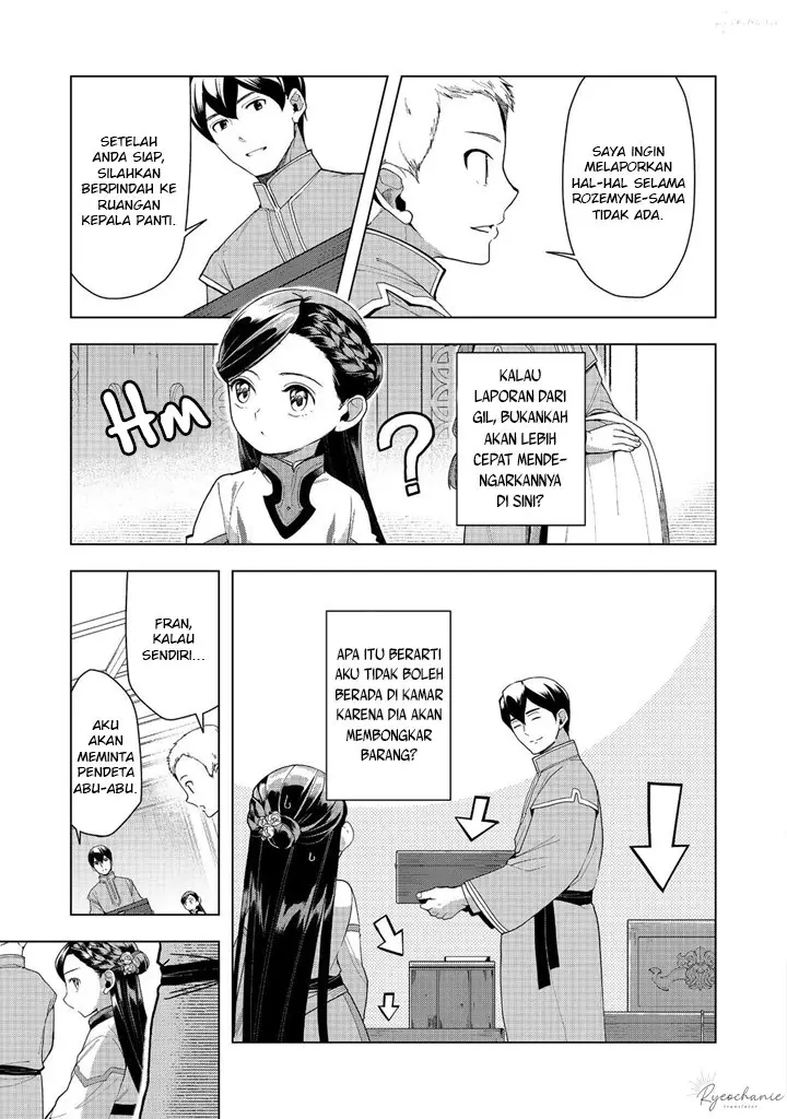 image-komik-honzuki-no-gekokujou-part-3-chapter-42-3/42