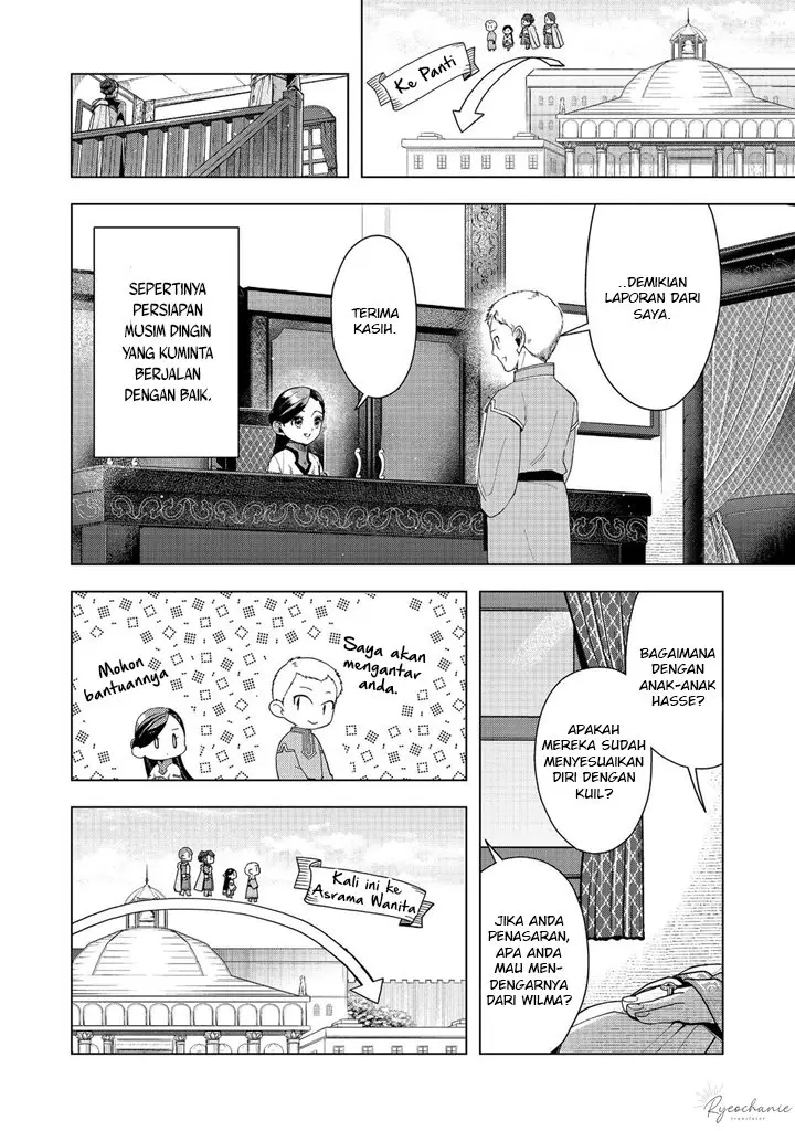 image-komik-honzuki-no-gekokujou-part-3-chapter-42-4/42