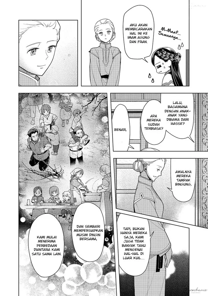 image-komik-honzuki-no-gekokujou-part-3-chapter-42-6/42