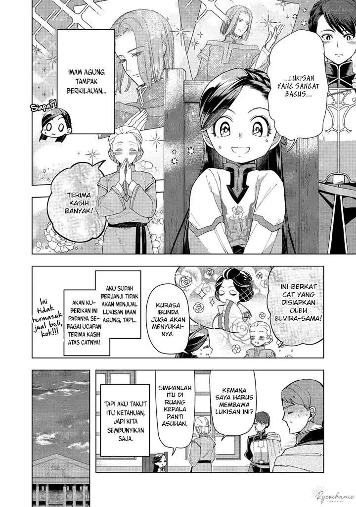 image-komik-honzuki-no-gekokujou-part-3-chapter-42-10/42