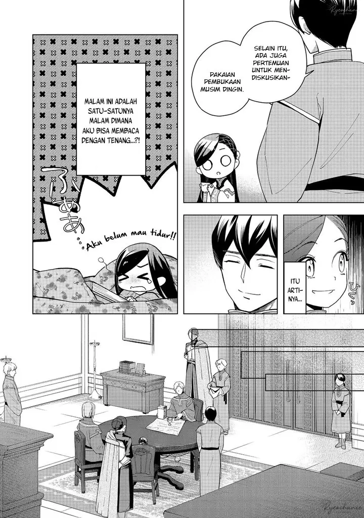 image-komik-honzuki-no-gekokujou-part-3-chapter-42-12/42