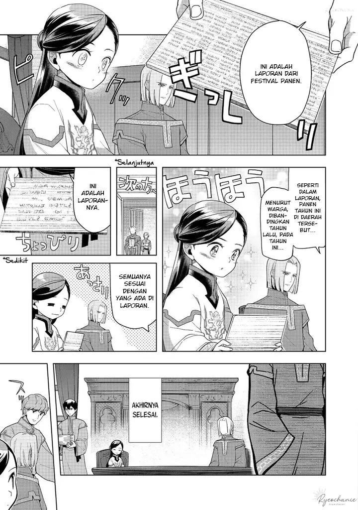 image-komik-honzuki-no-gekokujou-part-3-chapter-42-13/42