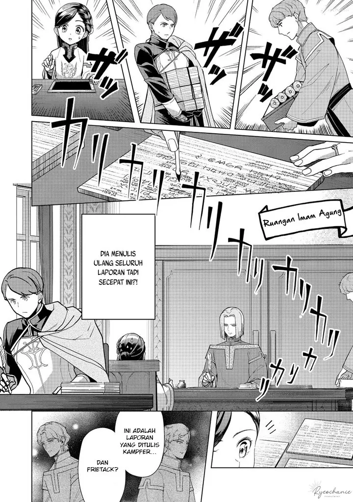 image-komik-honzuki-no-gekokujou-part-3-chapter-42-14/42