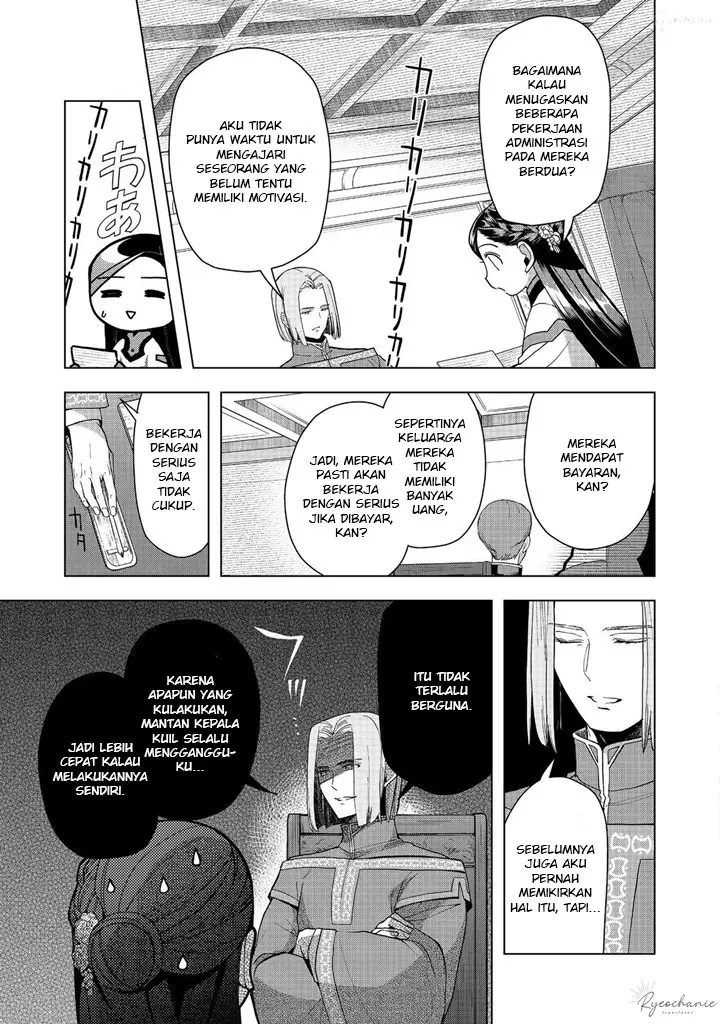 image-komik-honzuki-no-gekokujou-part-3-chapter-42-15/42